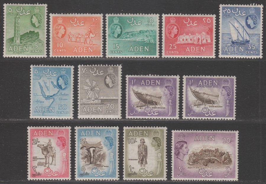 Aden 1953-63 Queen Elizabeth II Part Set to 20sh Mint