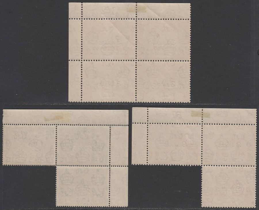 Aden Kathiri State 1949 KGVI Anniv UPU Blocks Sheet Nos Imprints Mint SG16-19