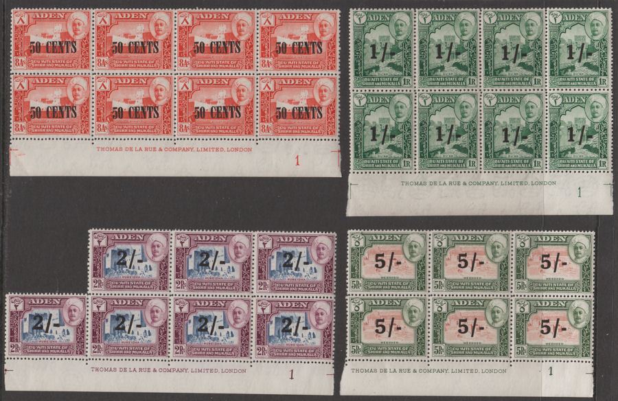 Aden Qu'aiti State Hadhramaut 1951 KGVI Surch Imprint Block Set Mint SG20-27