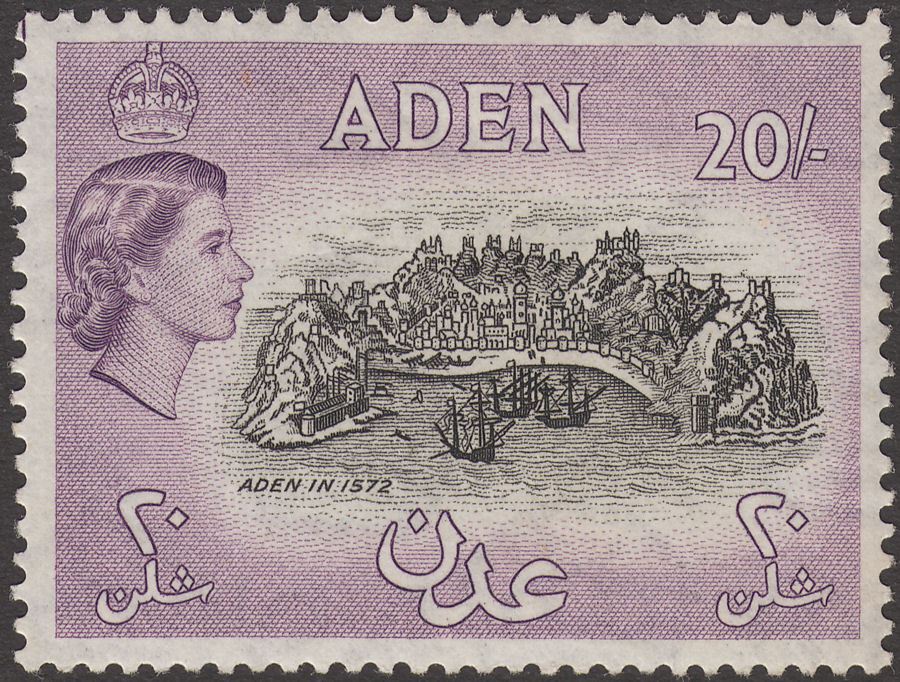 Aden 1957 QEII 20sh Black and Deep Lilac Mint SG72 cat £65