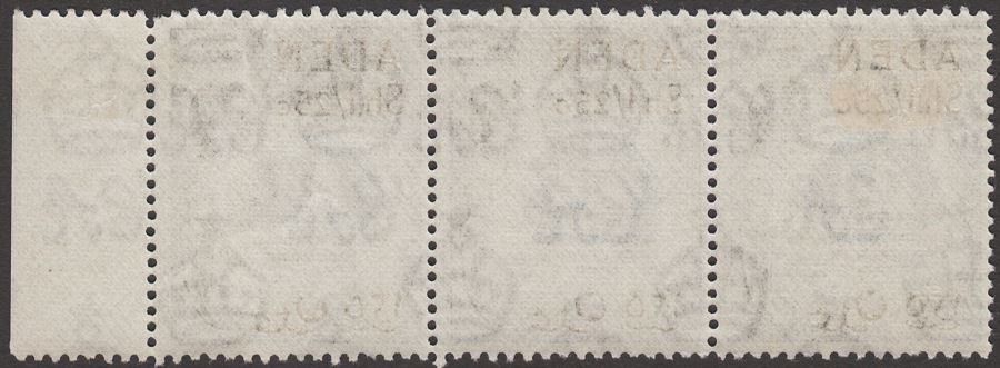 Aden 1956 QEII 1sh25 Blue and Black Strip of 3 Mint SG64 cat £45