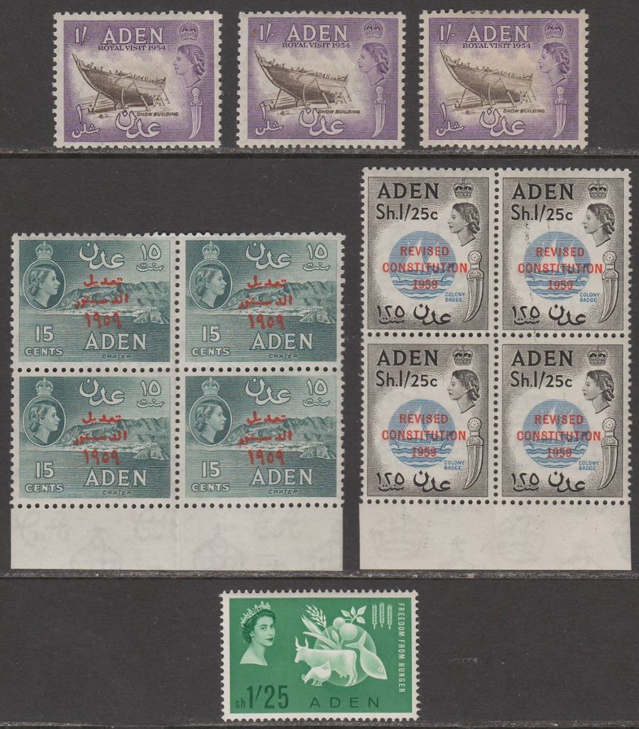 Aden 1954-63 QEII Selection Mint Royal Visit, Revised Constitution, Hunger