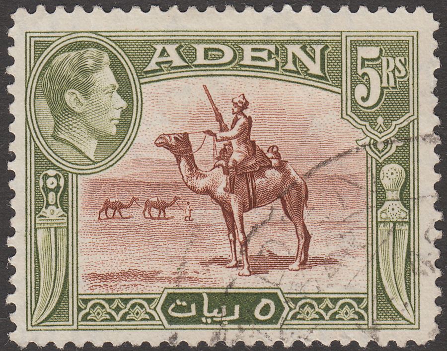 Aden 1939 KGVI Camel Corps 5r Red-Brown and Olive-Green Used SG26 cat £17