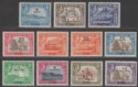 Click for more photos and details Aden 1951 King George VI Surcharge Set Mint SG36-46 cat £85