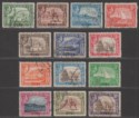 Click for more photos and details Aden 1939-48 King George VI Set Used SG16-27 cat £40