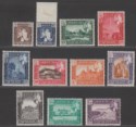 Click for more photos and details Aden Kathiri State Seiyun 1954-64 QEII Selection to 10sh Mint
