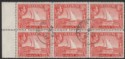 Click for more photos and details Aden 1939 KGVI 1½a Scarlet Marginal Block Six Used w variety Top Corner Re-entry