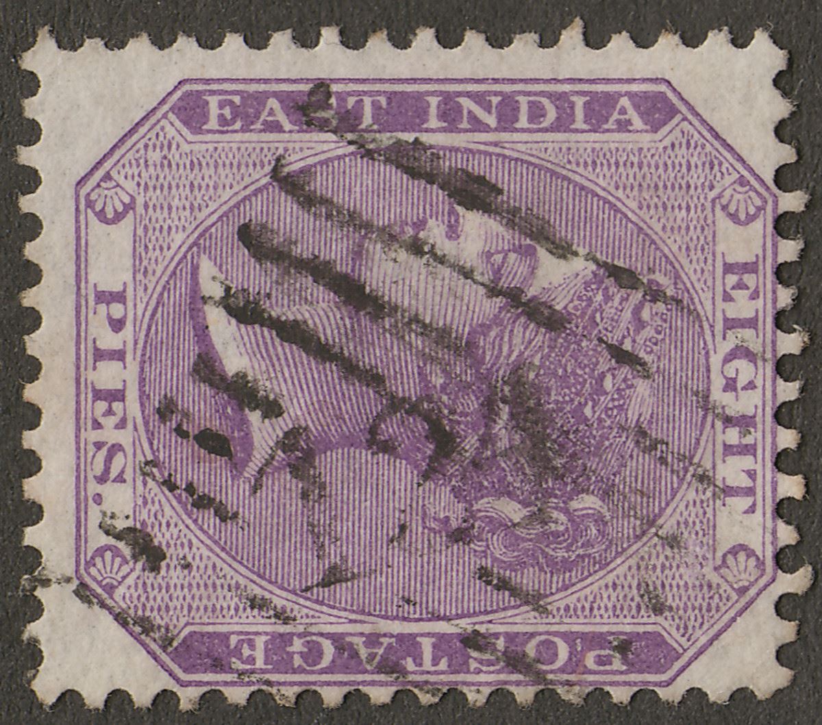 India used Aden 1865 QV 8p Purple Used w part STEAMER POINT 124 Duplex Postmark