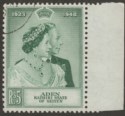 Click for more photos and details Aden Kathiri State 1949 KGVI Royal Silver Wedding 5r Green Used* SG15 cat £18