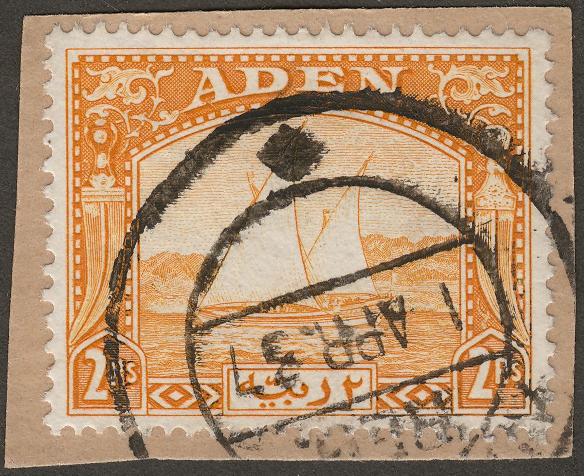Aden 1937 KGVI Dhow 2r Yellow Used on Piece SG10 cat £40 with first day postmark