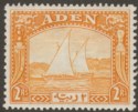Click for more photos and details Aden 1937 KGVI Dhow 2r Yellow Mint SG10 cat £120