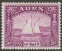 Click for more photos and details Aden 1937 KGVI Dhow 5r Deep Purple Mint SG11 cat £300