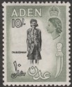 Click for more photos and details Aden 1954 QEII 10sh Black and Bronze Green Mint SG70