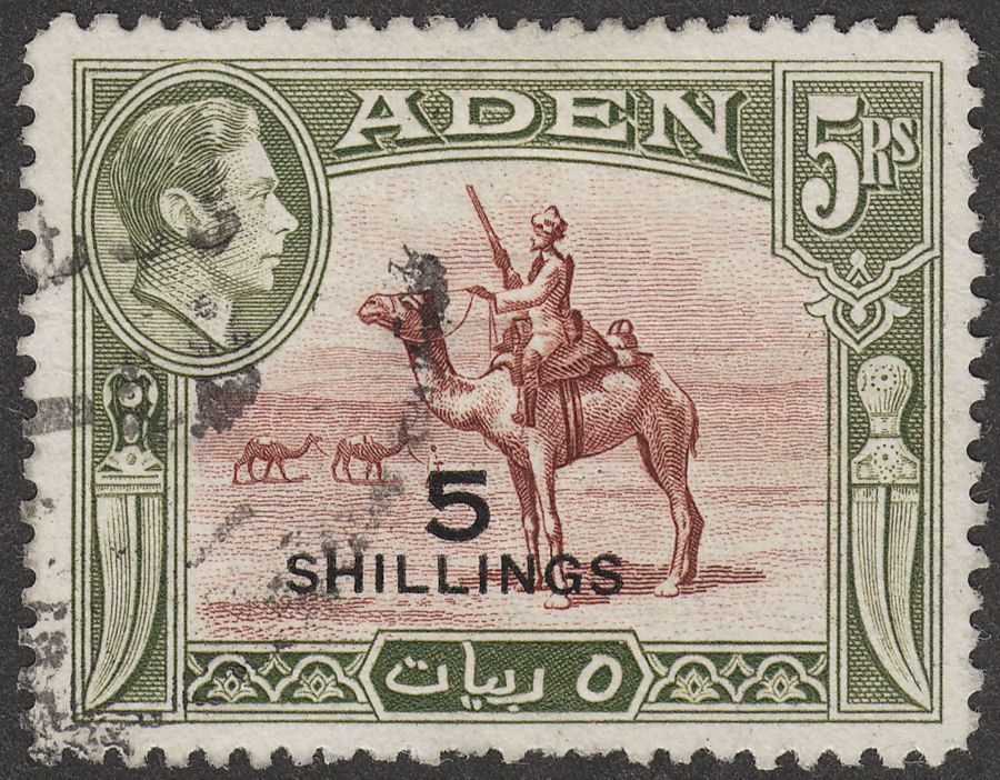 Aden 1951 KGVI Camel Corps 5sh on 5r Red-Brown and Olive-Green Used SG45