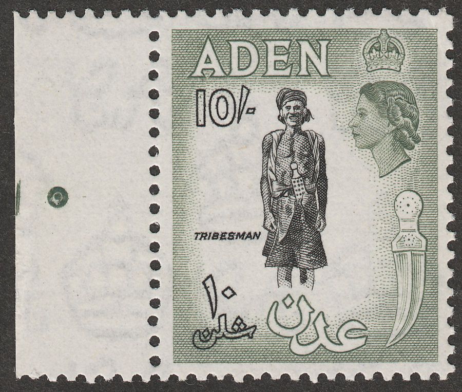 Aden 1954 QEII 10sh Black and Bronze Green Mint SG70