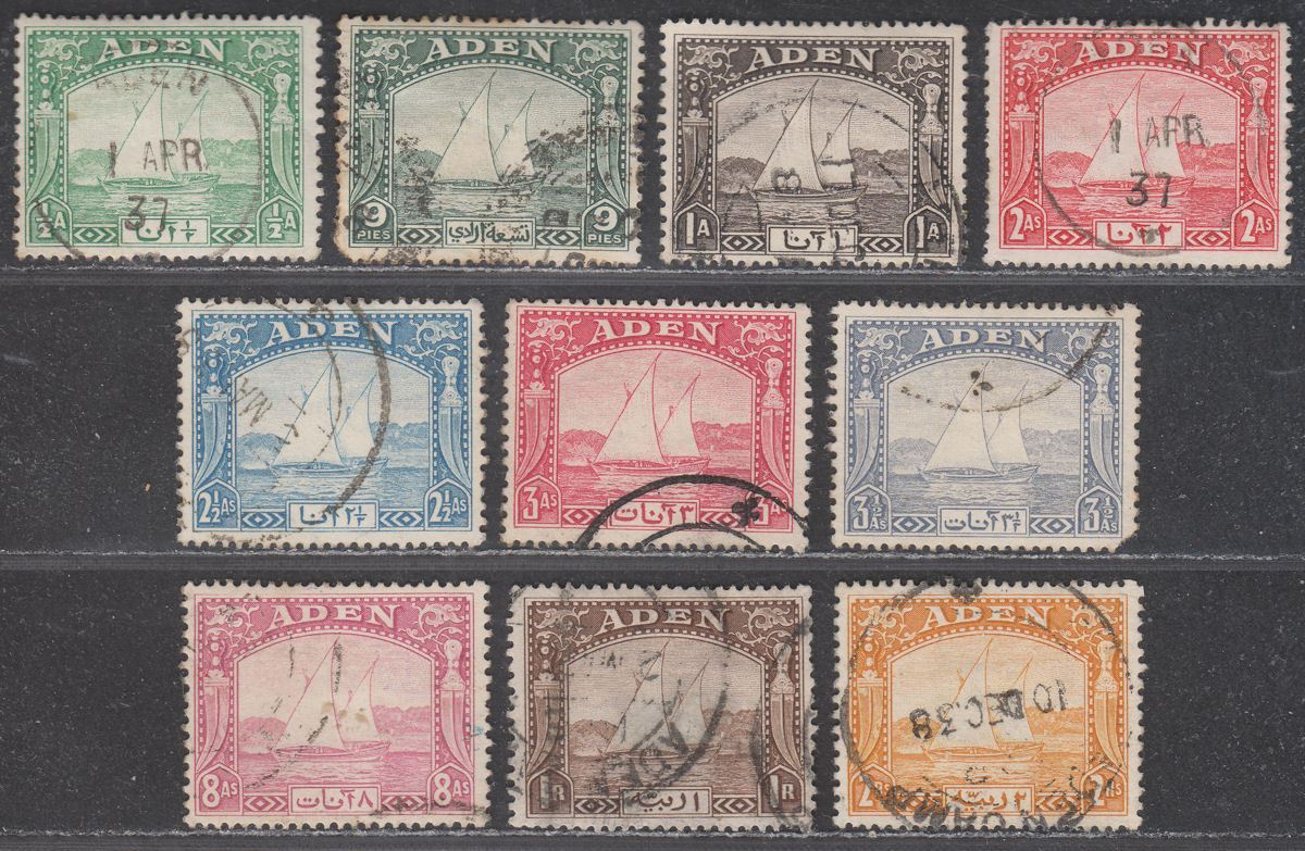 Aden 1937 KGVI Dhow Short Set to 2r Used SG1-10 cat £95