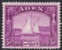 Aden 1937 KGVI Dhow 5r Bright Aniline Purple Mint SG11a cat £600