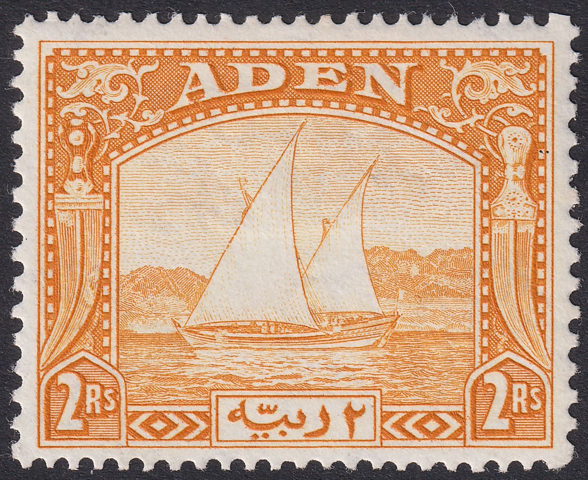 Aden 1937 KGVI Dhow 2r Yellow Mint SG10 cat £120