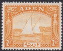 Aden 1937 KGVI Dhow 2r Yellow Mint SG10 cat £120