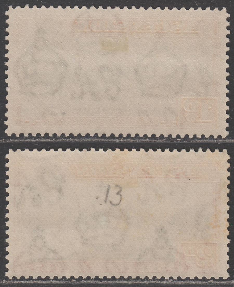 Ascension 1942-44 KGVI 1d + 2d p13 with Dot in Top Margin Variety Mint SG39b-41a