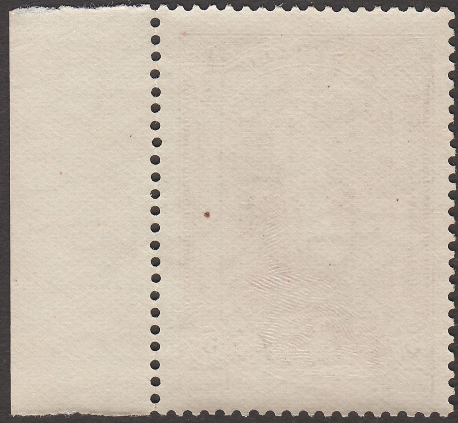 Australia 1938 KGVI Robes 5sh Claret Chalky Paper Mint SG176 cat £28 UMM