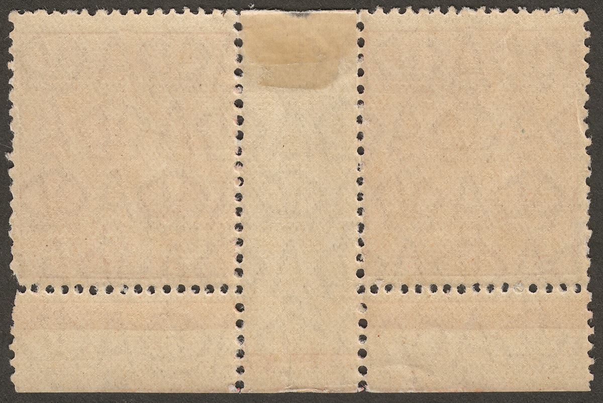 Australia 1927 KGV 1½d Scarlet p13½x12½ part Imprint Pair Mint SG96