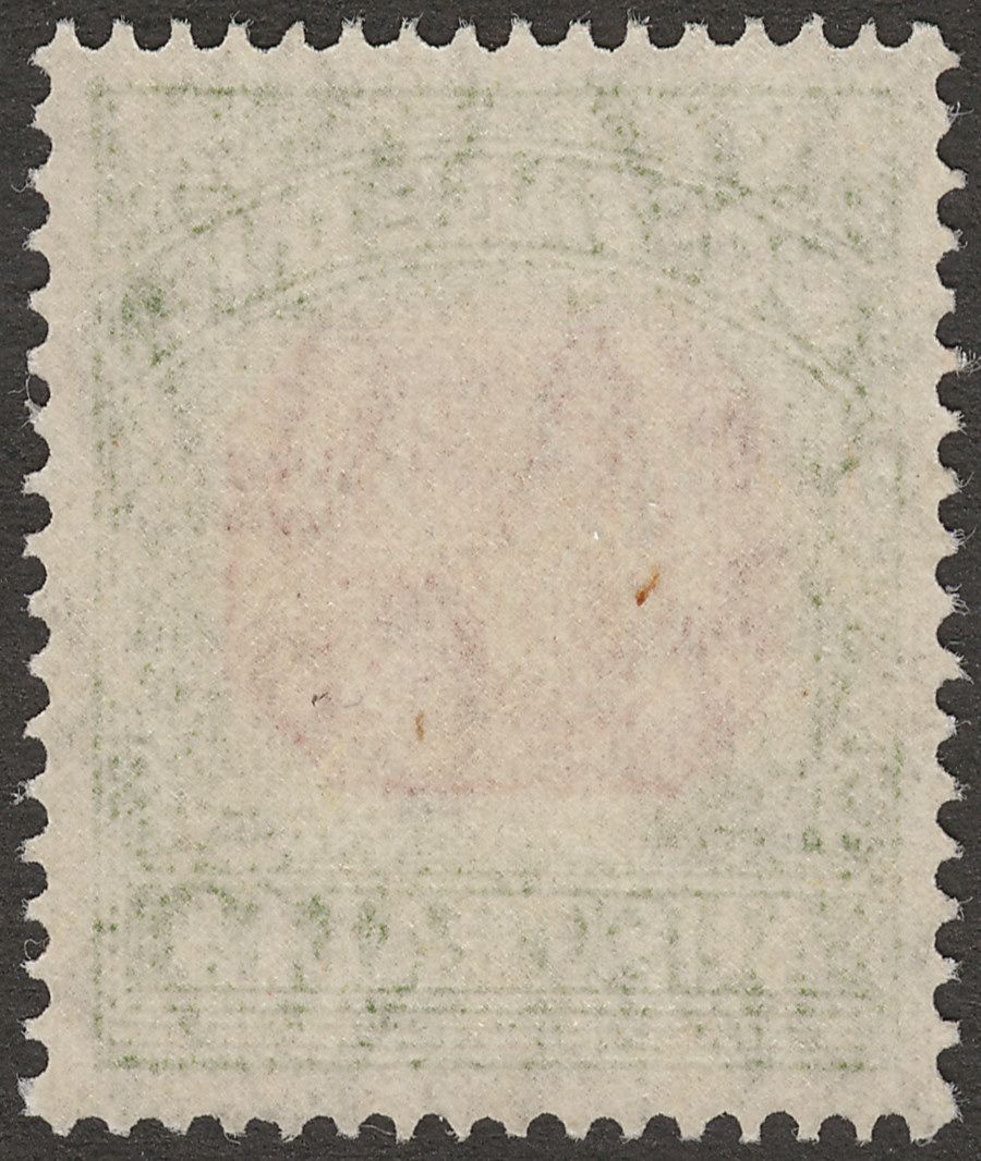 Australia 1938 KGVI Postage Due 6d Mint SG D117