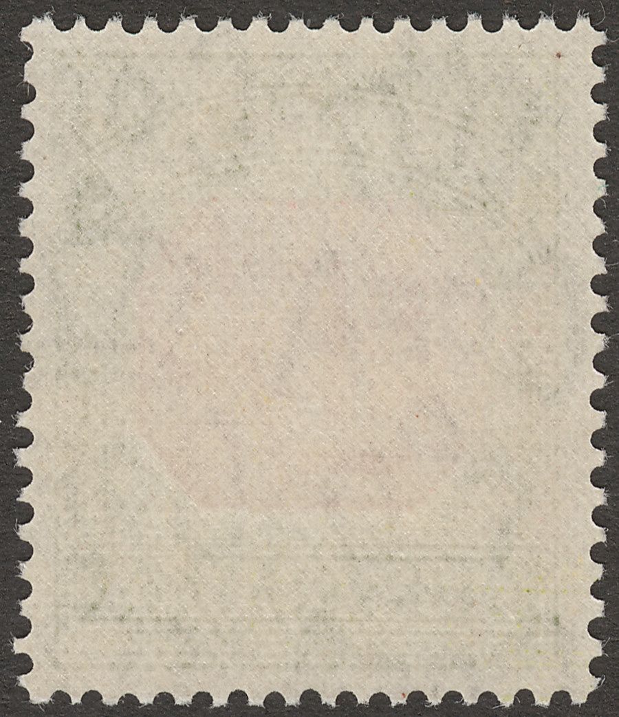 Australia 1938 KGVI Postage Due 1sh Mint SG D118