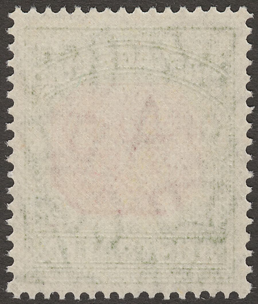 Australia 1938 KGVI Postage Due 3d Mint SG D115