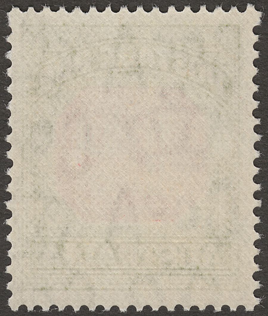 Australia 1938 KGVI Postage Due 1d Mint SG D113