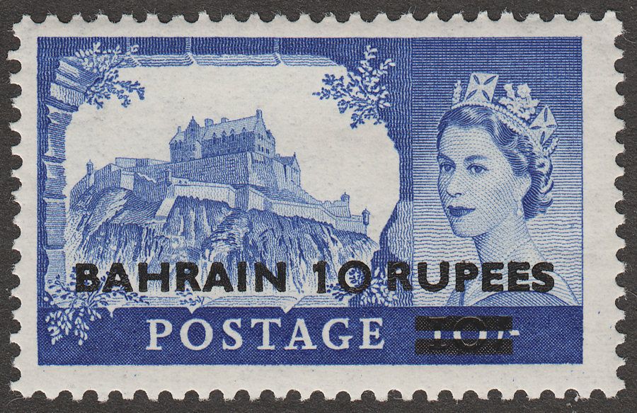 Bahrain 1955 QEII Castle 10r on 10sh Type I Waterlow Mint SG96