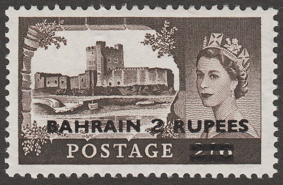 Bahrain 1958 QEII Castle 2r on 2sh6d Type II Waterlow Mint SG94a