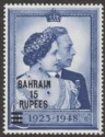 Click for more photos and details Bahrain 1948 KGVI Royal Silver Wedding 15r on £1 Blue Mint SG62
