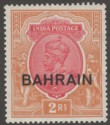 Click for more photos and details Bahrain 1933 KGV 2r Carmine and Orange Mint SG13