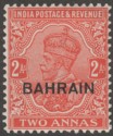 Click for more photos and details Bahrain 1933 KGV 2a Vermilion Mint SG6