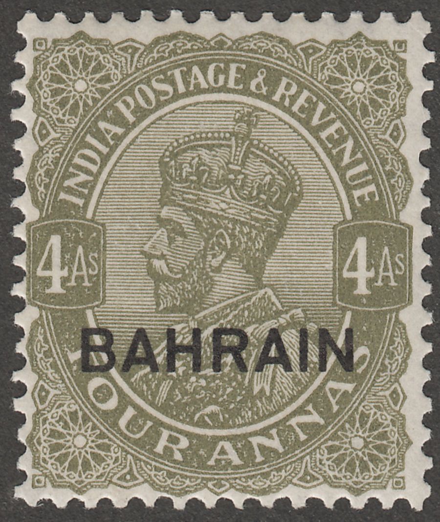 Bahrain 1933 KGV 4a Sage-Green Mint SG9