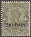 Click for more photos and details Bahrain 1933 KGV 4a Sage-Green Mint SG9