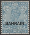 Click for more photos and details Bahrain 1933 KGV 3a Blue Mint SG7