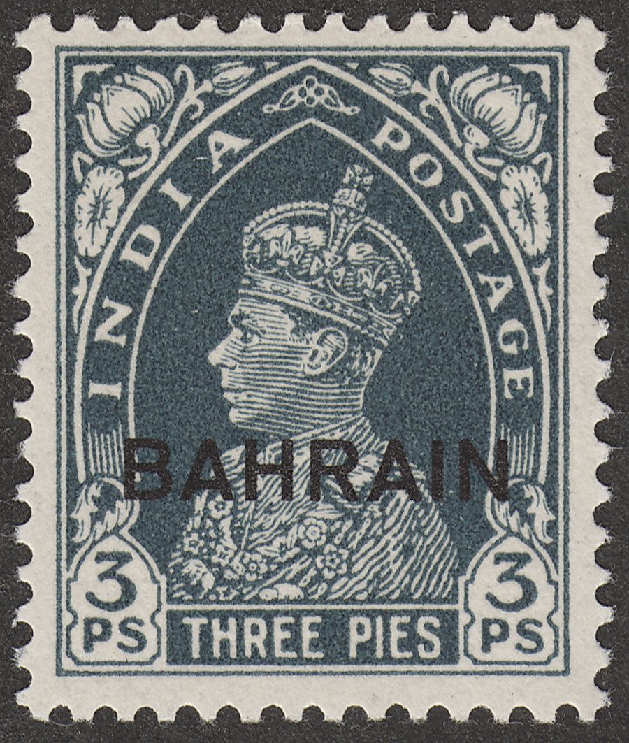 Bahrain 1938 KGVI 3p Slate Mint SG20