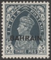 Click for more photos and details Bahrain 1938 KGVI 3p Slate Mint SG20