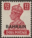 Click for more photos and details Bahrain 1942 KGVI 12a Lake Mint SG50