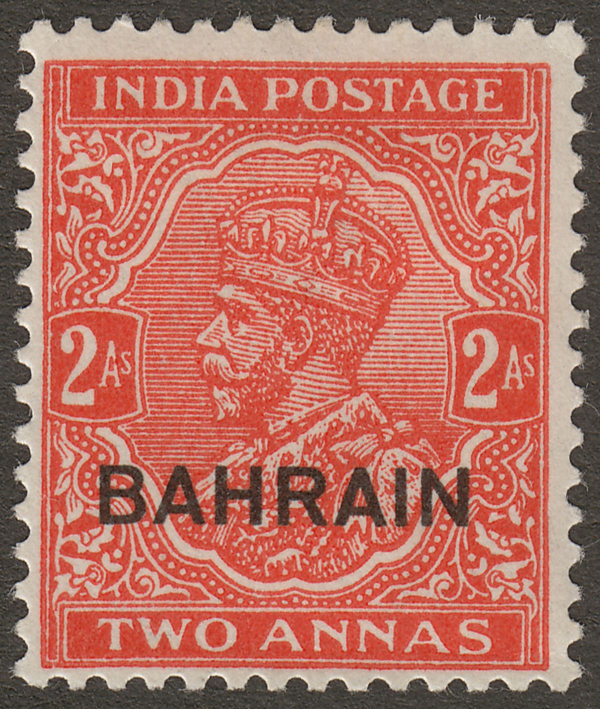 Bahrain 1937 KGV 2a Vermilion Small Die Mint SG17a