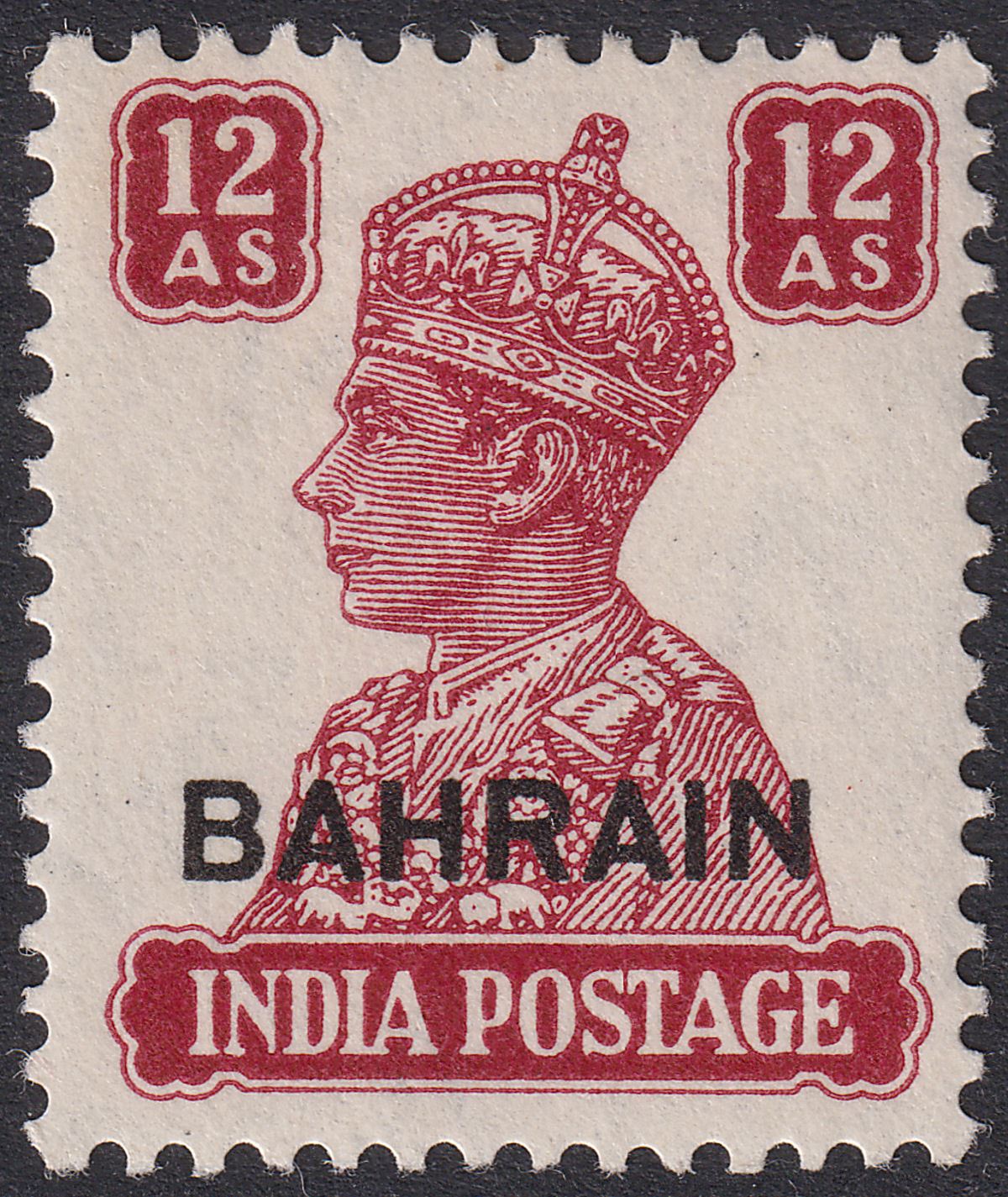 Bahrain 1942 KGVI 12a Lake Mint SG50 cat £25