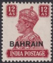 Bahrain 1942 KGVI 12a Lake Mint SG50 cat £25