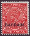 Click for more photos and details Bahrain 1937 KGV 2a Vermilion Small Die Mint SG17a