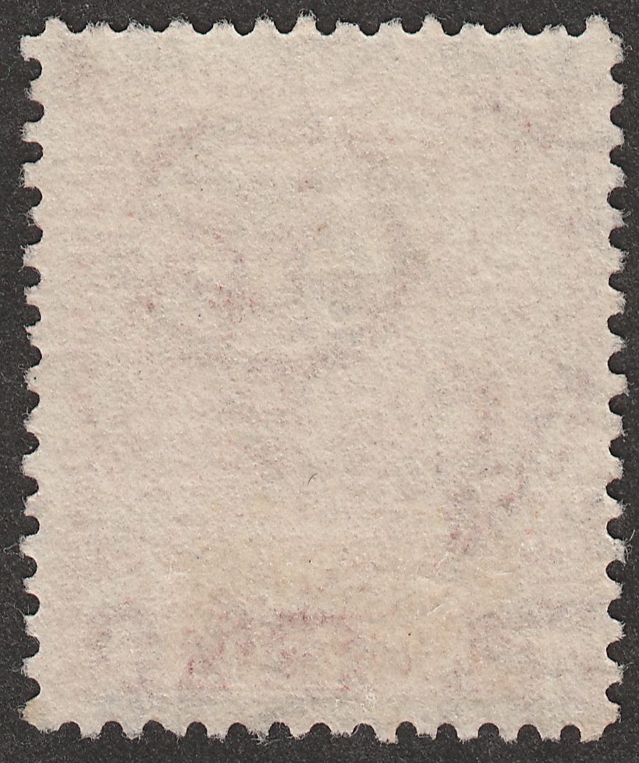 Barbados 1921 KGV 1d Red watermark Inverted and Reversed Used SG220ay