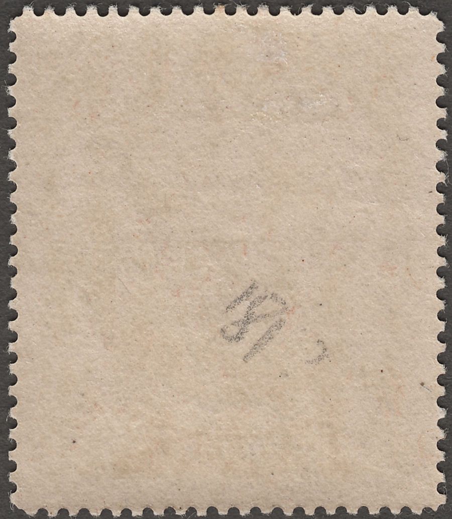 Barbados 1916 KGV ¼d Brown wmk Inverted and Reversed Mint SG181y