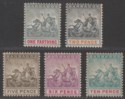 Click for more photos and details Barbados 1892 Queen Victoria Seal of Colony Part Set to 10d Mint cat £50 faults