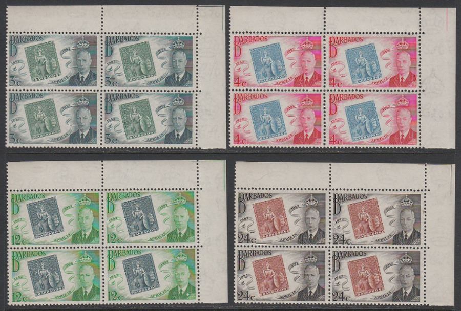Barbados 1952 KGVI Stamp Centenary Block Set Mint SG285-288 MNH