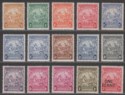 Click for more photos and details Barbados 1938-47 King George VI Badge Part Set to 1sh UM Mint MNH